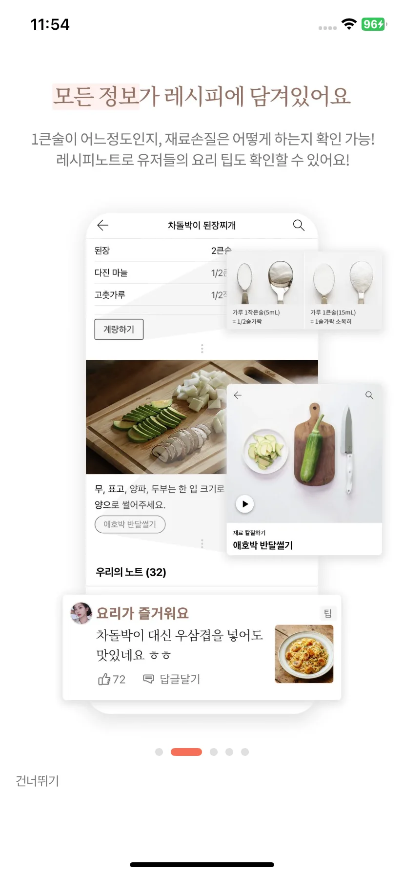Test Image 1